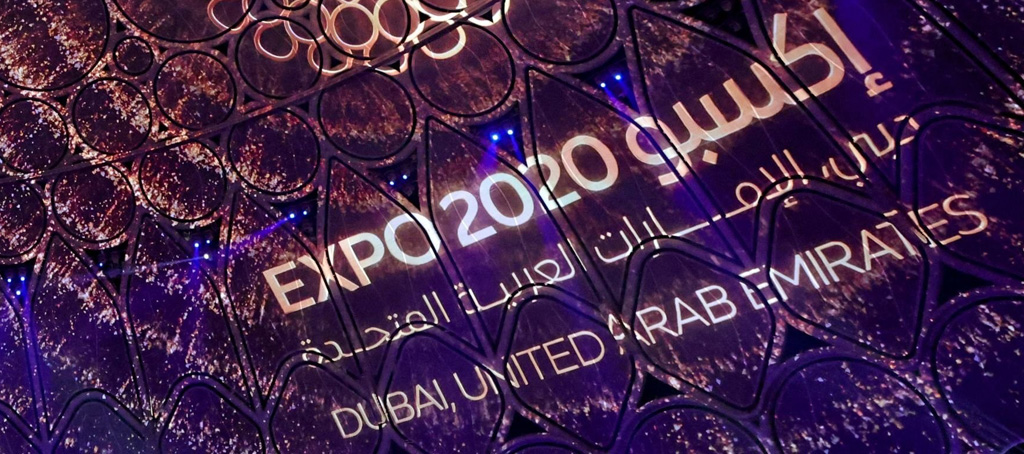 Expo 2020 Dubai